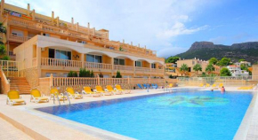  Manzanera Costa Calpe  Кальпе